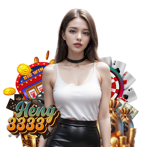 heng3333 บาคาร่า