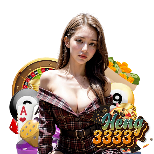 heng3333 สมัครสมาชิก
