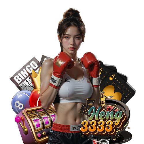 heng3333 สล็อต