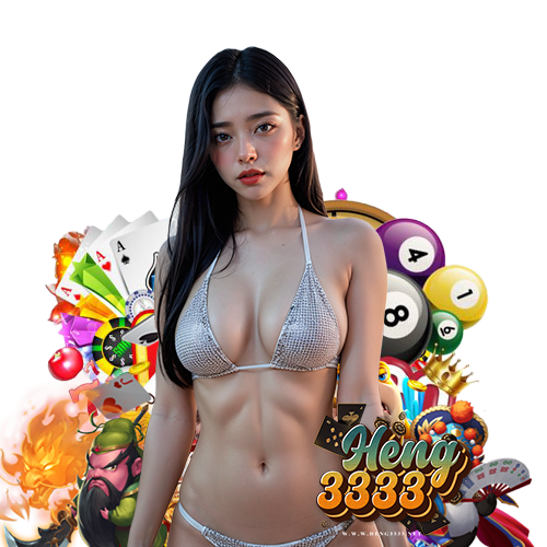 heng3333